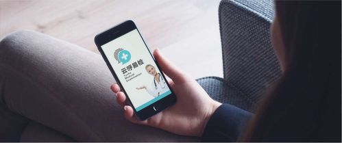 云呼科技獲數千萬元Pre-A輪融資，以金融信息技術外包賦能基層診所破解醫檢難題